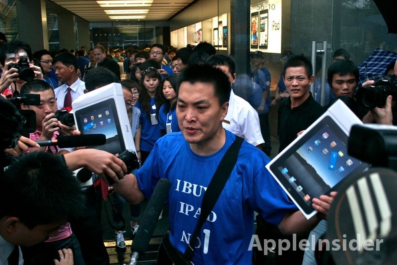 iPad-Start in China