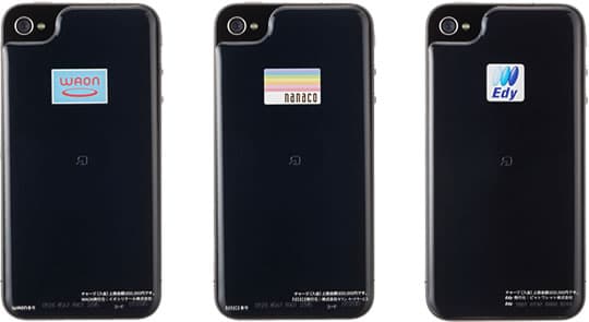 NFC-Aufkleber fürs iPhone 4