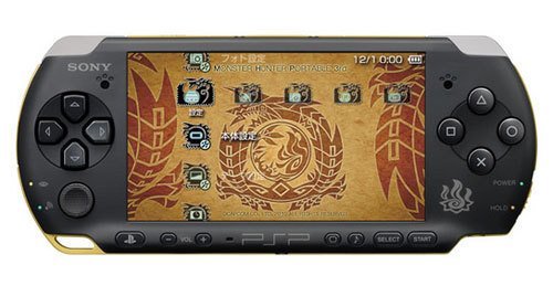 PlayStation Portable Monster Hunter Limited Edition