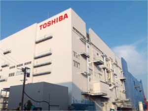 toshiba-fabrik