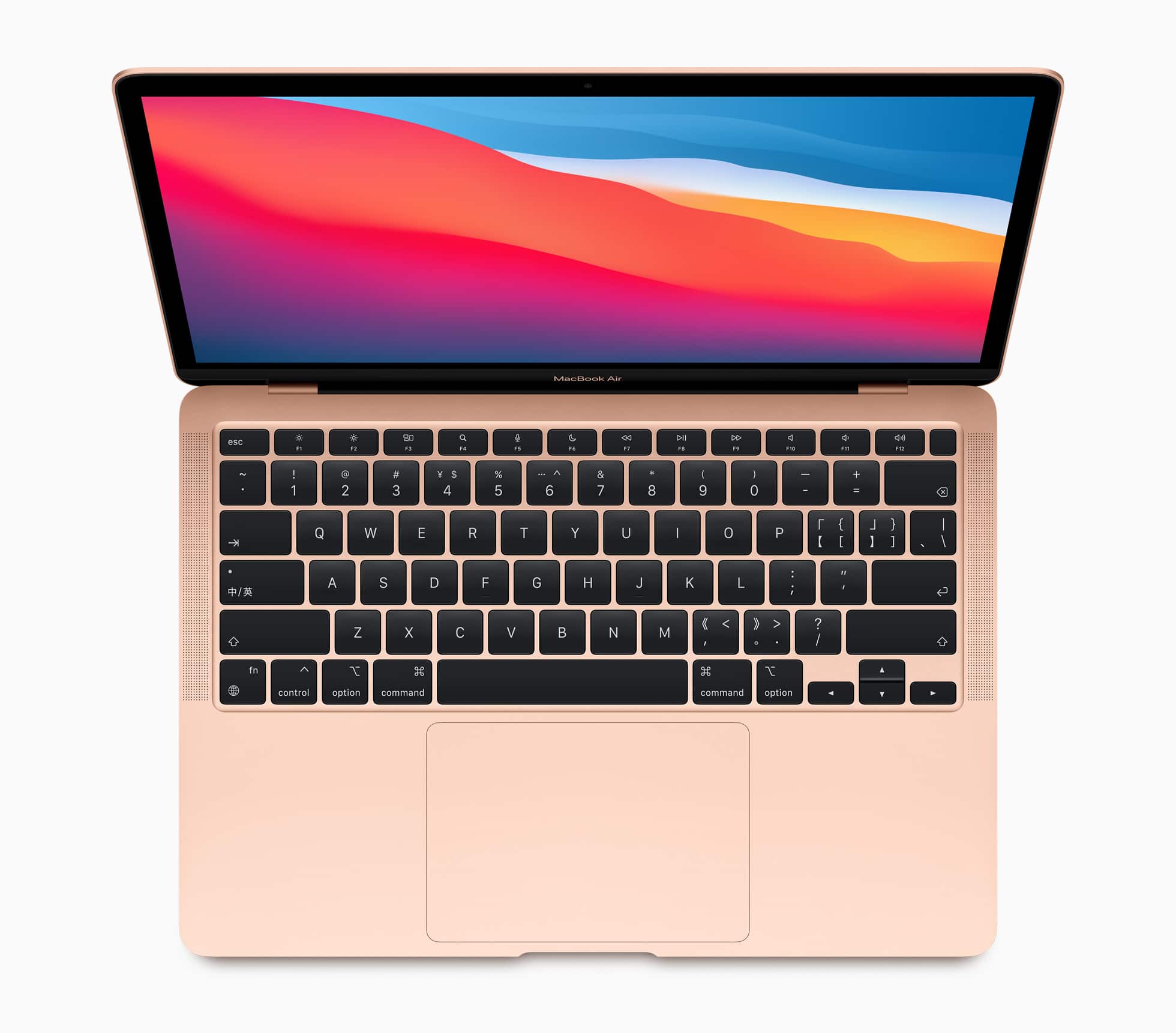 MacBook Air M1 (11/2020)