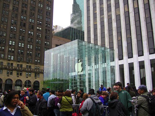 Apple Store New York