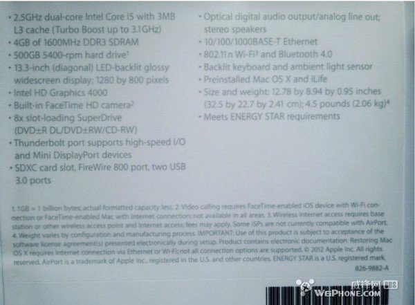 MacBook Pro 13,3 Zoll Datenblatt, Foto: WeiPhone.com